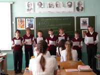 День славянской письменности и культуры в 6 «Ж»