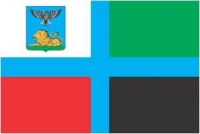 День флага Белгородской области