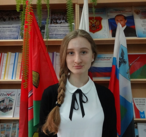 Призёр муниципального этапа  всероссийской олимпиады школьников по обществознанию
