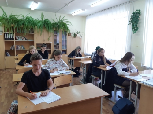 Школьный этап Всероссийской олимпиады школьников по русскому языку